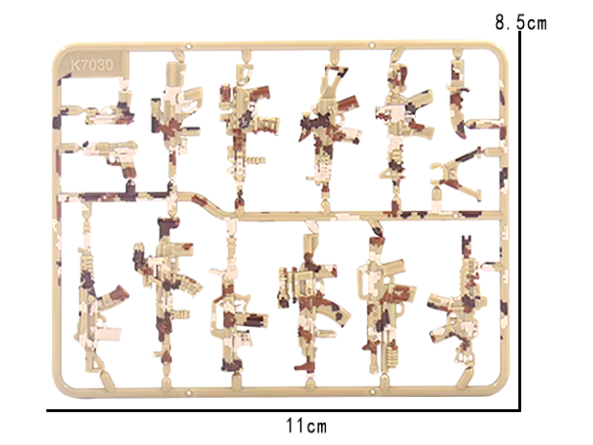 Modern Weapons Pack - Desert Camo - Mil-Blox - Mil-Blox