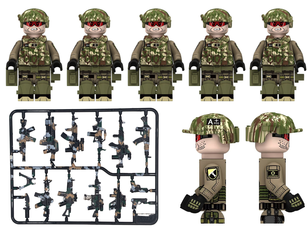 Israeli Defense Force 5 Man Squad - Mil-Blox