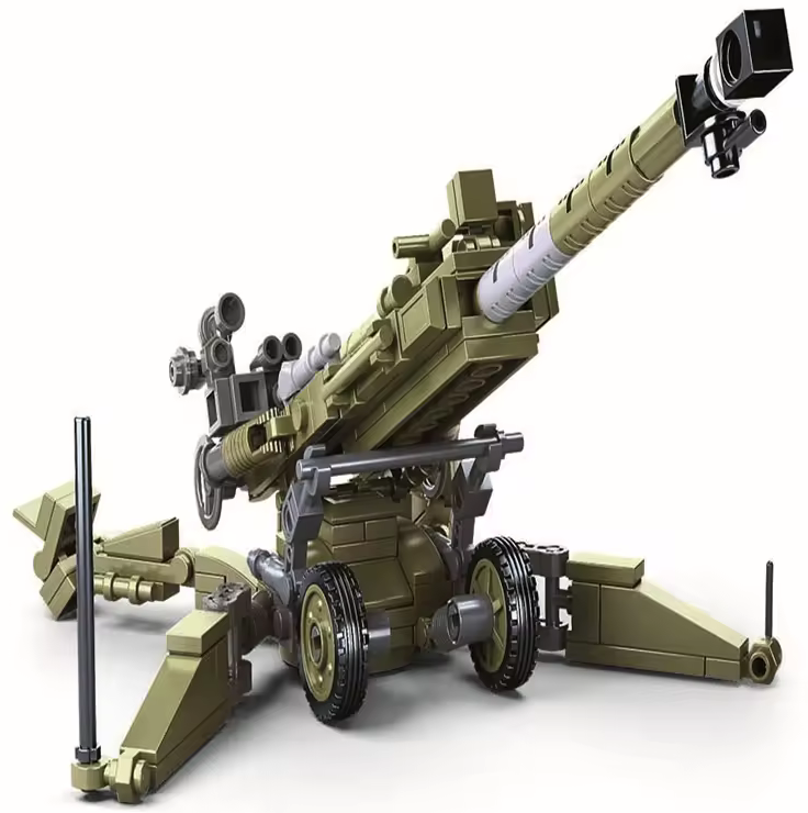 Howitzer Cannon - Mil-Blox - Mil-Blox