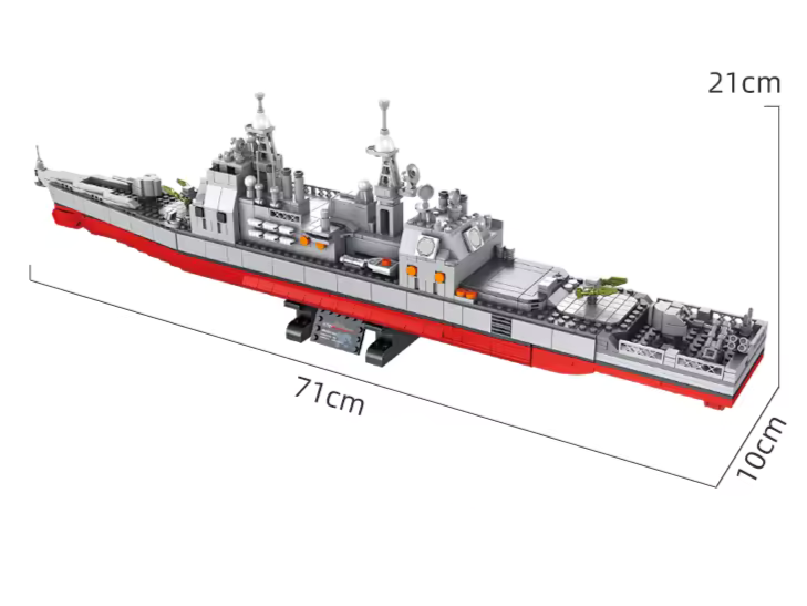 Ticonderoga Class Cruiser - Legendary Series - Mil-Blox - Mil-Blox