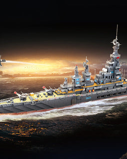 Valor Guard Battleship - Legendary Series - Mil-Blox - Mil-Blox