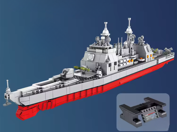 Ticonderoga Class Cruiser - Legendary Series - Mil-Blox - Mil-Blox