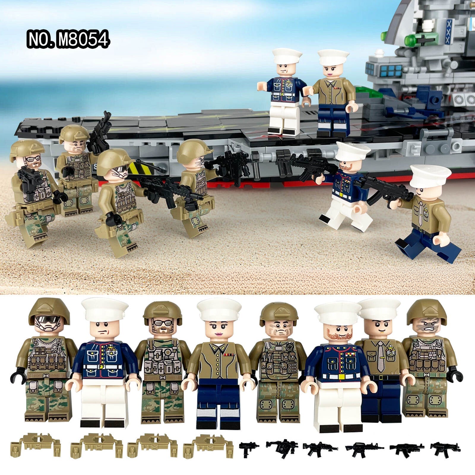 U.S. Marine Corps - 8 Man Team - Mil-Blox - Mil-Blox