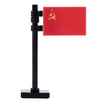Soviet Union Flag - Mil-Blox