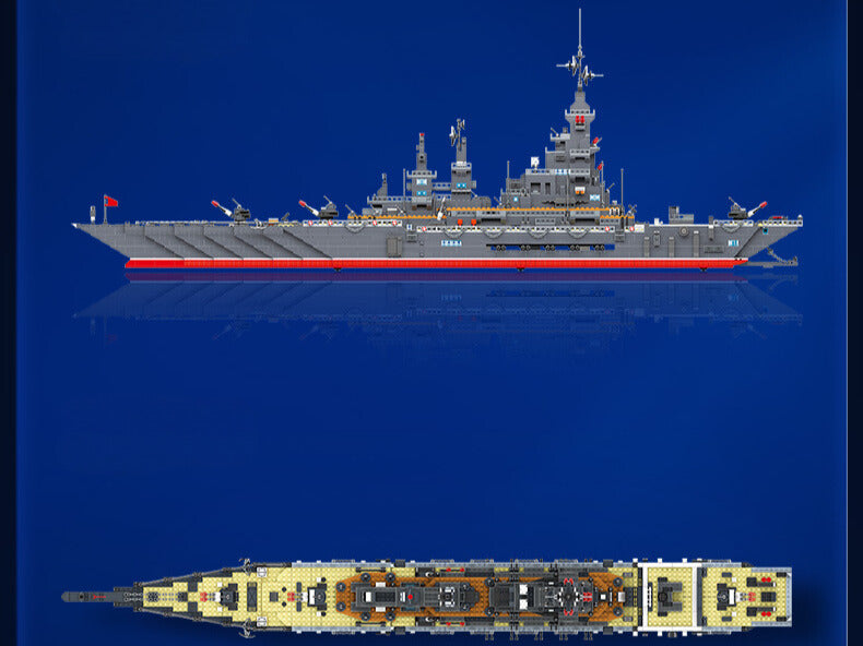 Valor Guard Battleship - Legendary Series - Mil-Blox - Mil-Blox