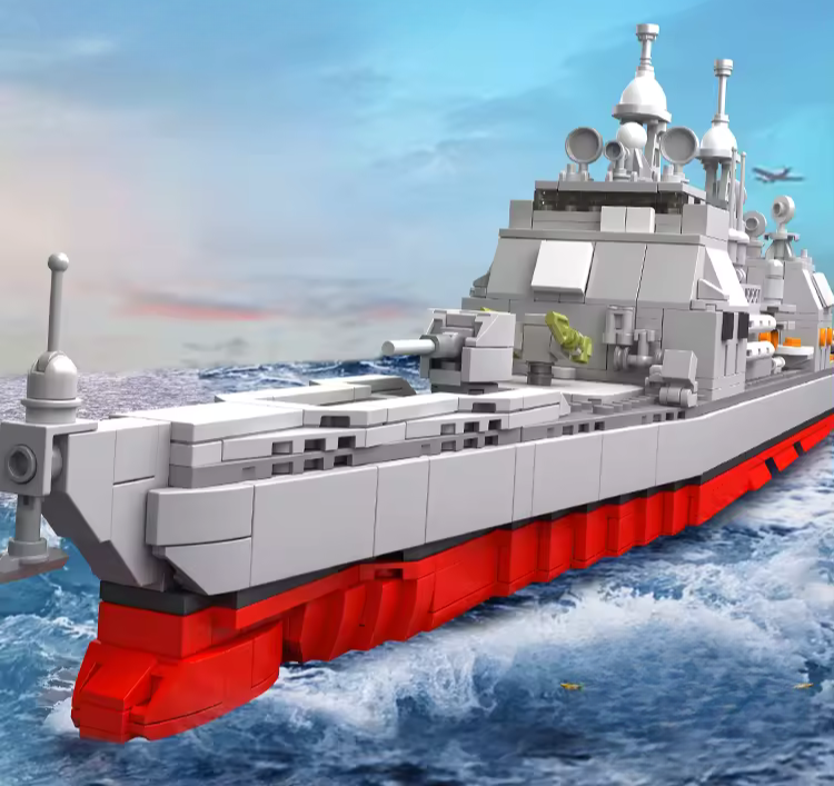 Ticonderoga Class Cruiser - Legendary Series - Mil-Blox - Mil-Blox