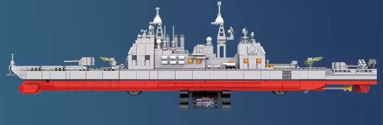 Ticonderoga Class Cruiser - Legendary Series - Mil-Blox - Mil-Blox