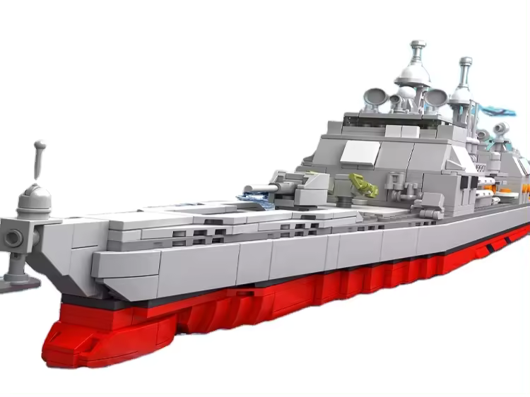 Ticonderoga Class Cruiser - Legendary Series - Mil-Blox - Mil-Blox